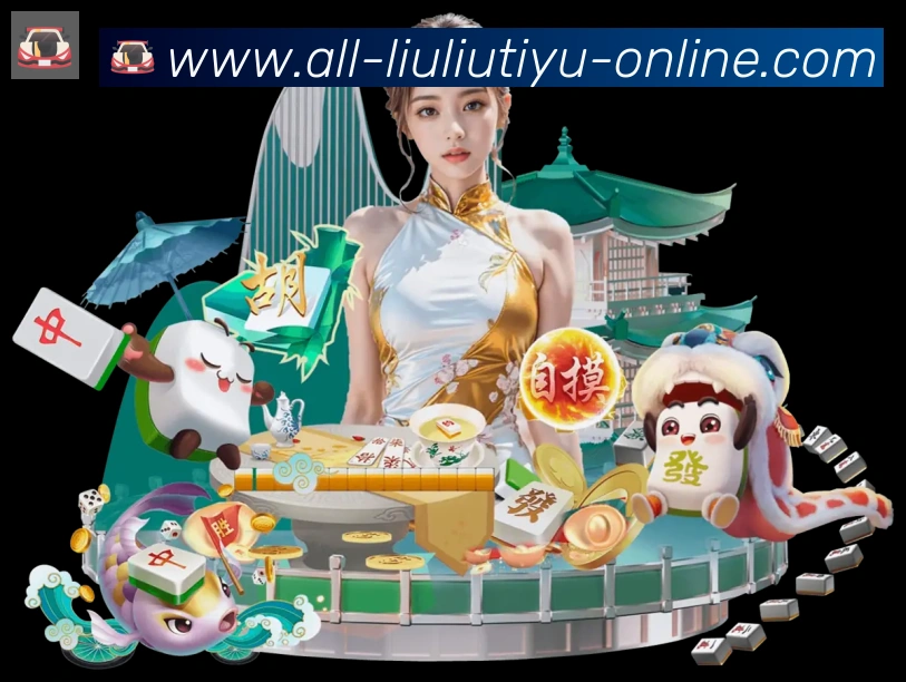 溜溜体育直播发展历程