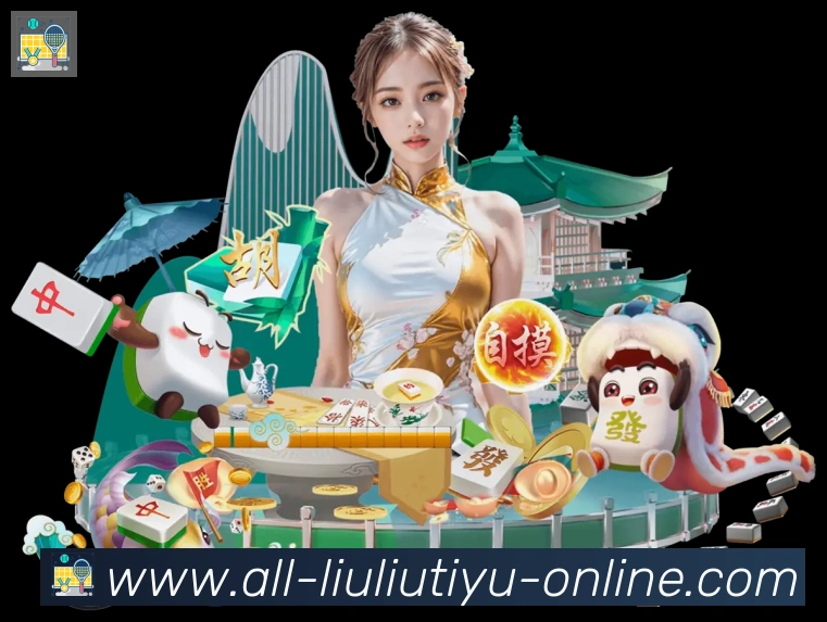 溜溜体育直播品牌故事